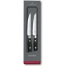 Набор ножей кухонных VICTORINOX GRAND MAITRE STEAK 7.7242.2